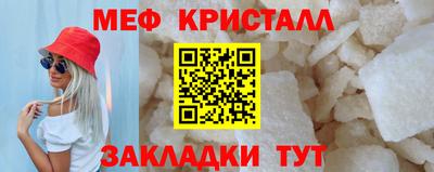 Альфа ПВП Пушкино