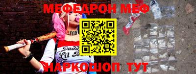 Альфа ПВП Пушкино