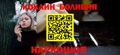 Альфа ПВП Пушкино