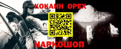 Альфа ПВП Пушкино