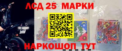 Альфа ПВП Пушкино