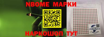 Альфа ПВП Пушкино