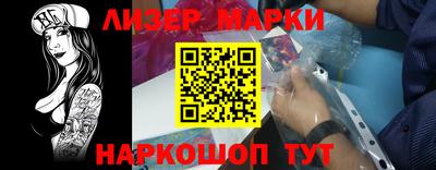 мяу мяу кристалл Пыть-Ях
