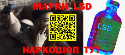 Альфа ПВП Пушкино