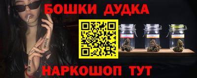 мяу мяу кристалл Пыть-Ях