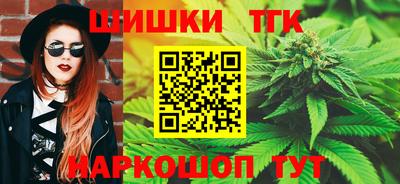 мяу мяу кристалл Пыть-Ях
