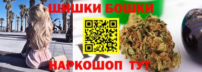 мяу мяу кристалл Пыть-Ях