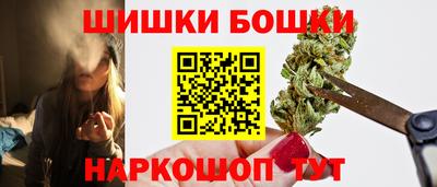 мяу мяу кристалл Пыть-Ях