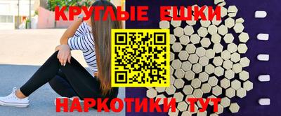 Альфа ПВП Пушкино