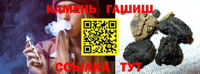 Альфа ПВП Пушкино