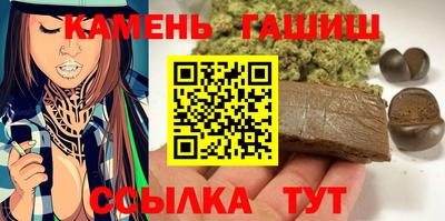 мескалин Пугачёв