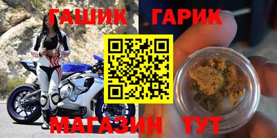 Альфа ПВП Пушкино
